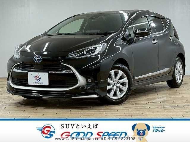 toyota aqua 2021 CFJ1823198 image 1