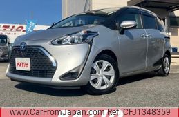 toyota sienta 2022 quick_quick_NHP170G_NHP170-7262082
