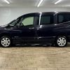 nissan serena 2013 -NISSAN--Serena DAA-HFC26--HFC26-164119---NISSAN--Serena DAA-HFC26--HFC26-164119- image 15