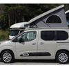 citroen berlingo 2021 GOO_JP_700070848530240803001 image 15