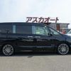 nissan serena 2014 -NISSAN 【名変中 】--Serena HFC26--243525---NISSAN 【名変中 】--Serena HFC26--243525- image 15