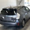 toyota prius-α 2014 -TOYOTA--Prius α ZVW40W-0011494---TOYOTA--Prius α ZVW40W-0011494- image 2