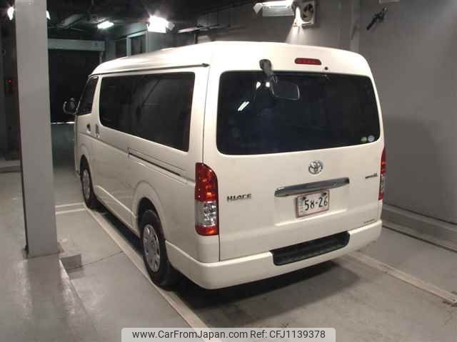 toyota hiace-van 2020 -TOYOTA--Hiace Van GDH211K-1003875---TOYOTA--Hiace Van GDH211K-1003875- image 2