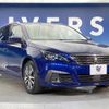 peugeot 308 2020 CFJ1781934 image 17
