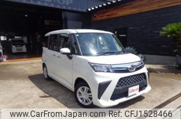 daihatsu thor 2023 CFJ1528466
