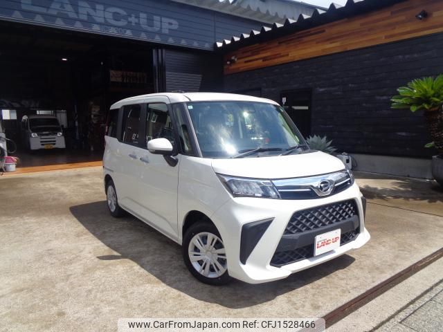 daihatsu thor 2023 CFJ1528466 image 1