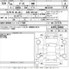 mazda demio 2017 -MAZDA 【奈良 540や110】--Demio DJ3FS-319661---MAZDA 【奈良 540や110】--Demio DJ3FS-319661- image 3