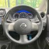 nissan note 2013 -NISSAN--Note DBA-E12--E12-147973---NISSAN--Note DBA-E12--E12-147973- image 11