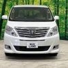 toyota alphard 2013 -TOYOTA--Alphard DBA-ANH20W--ANH20-8265806---TOYOTA--Alphard DBA-ANH20W--ANH20-8265806- image 15