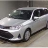 toyota corolla-fielder 2022 -TOYOTA--Corolla Fielder 6AA-NKE165G--NKE165G-7253011---TOYOTA--Corolla Fielder 6AA-NKE165G--NKE165G-7253011- image 1
