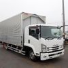 isuzu forward 2015 -ISUZU--Forward TKG-FRR90S2--FRR90-7085850---ISUZU--Forward TKG-FRR90S2--FRR90-7085850- image 3
