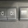 nissan serena 2012 CFJ1576841 image 2