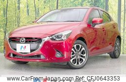 mazda demio 2016 -MAZDA--Demio LDA-DJ5FS--DJ5FS-150090---MAZDA--Demio LDA-DJ5FS--DJ5FS-150090-