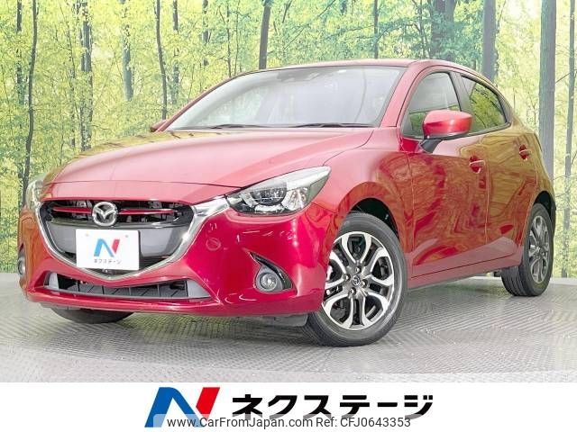 mazda demio 2016 -MAZDA--Demio LDA-DJ5FS--DJ5FS-150090---MAZDA--Demio LDA-DJ5FS--DJ5FS-150090- image 1