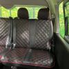 toyota hiace-wagon 2016 -TOYOTA--Hiace Wagon CBA-TRH214W--TRH214-0045536---TOYOTA--Hiace Wagon CBA-TRH214W--TRH214-0045536- image 11