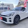 toyota copen 2022 quick_quick_3BA-LA400A_LA400A-0004625 image 1