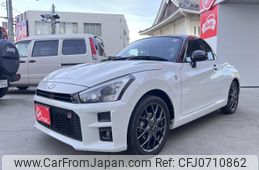 toyota copen 2022 quick_quick_3BA-LA400A_LA400A-0004625