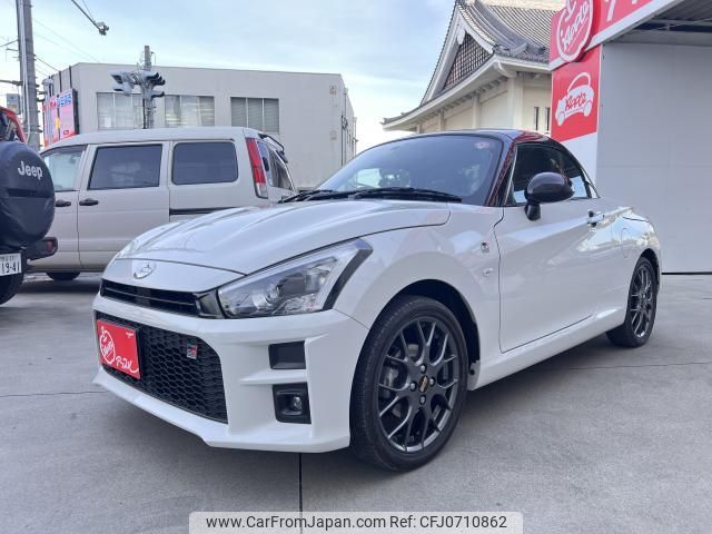 toyota copen 2022 quick_quick_3BA-LA400A_LA400A-0004625 image 1