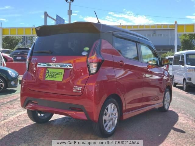 nissan dayz 2019 -NISSAN--DAYZ 5AA-B44W--B44W-0006077---NISSAN--DAYZ 5AA-B44W--B44W-0006077- image 2