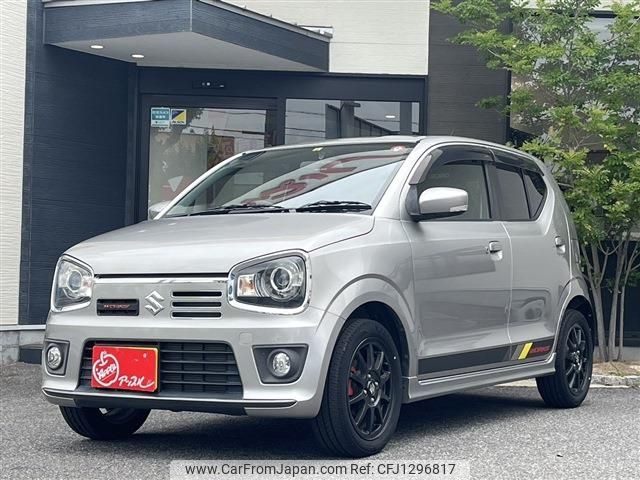 suzuki alto-works 2016 -SUZUKI--Alto Works DBA-HA36S--HA36S-880577---SUZUKI--Alto Works DBA-HA36S--HA36S-880577- image 1