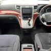 toyota vellfire 2010 TE5129 image 30