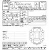 toyota probox-van 2022 -TOYOTA 【福岡 400ﾐ5682】--Probox Van NHP160V-0041273---TOYOTA 【福岡 400ﾐ5682】--Probox Van NHP160V-0041273- image 3