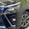 toyota voxy 2019 -TOYOTA--Voxy DBA-ZRR80W--ZRR80-0566293---TOYOTA--Voxy DBA-ZRR80W--ZRR80-0566293- image 14