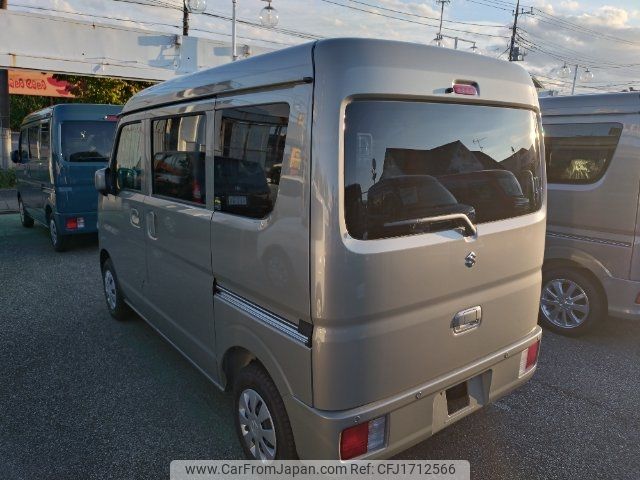 suzuki every 2025 CFJ1712566 image 2