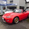 mazda roadster 2007 CFJ1738559 image 13