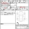 daihatsu taft 2023 quick_quick_5BA-LA900S_LA900S-0159337 image 19