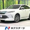 toyota harrier 2018 -TOYOTA--Harrier DBA-ZSU60W--ZSU60-0152660---TOYOTA--Harrier DBA-ZSU60W--ZSU60-0152660- image 1