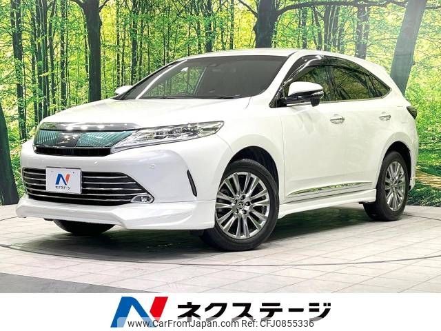 toyota harrier 2018 -TOYOTA--Harrier DBA-ZSU60W--ZSU60-0152660---TOYOTA--Harrier DBA-ZSU60W--ZSU60-0152660- image 1