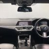bmw 3-series 2020 -BMW--BMW 3 Series 3DA-5V20--WBA5V72020FJ49713---BMW--BMW 3 Series 3DA-5V20--WBA5V72020FJ49713- image 15