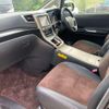 toyota alphard 2014 quick_quick_DBA-GGH20W_GGH20-8084719 image 14