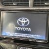 toyota aqua 2018 -TOYOTA--AQUA DAA-NHP10--NHP10-6737977---TOYOTA--AQUA DAA-NHP10--NHP10-6737977- image 4