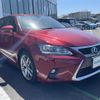 lexus ct 2017 -LEXUS--Lexus CT DAA-ZWA10--ZWA10-2306170---LEXUS--Lexus CT DAA-ZWA10--ZWA10-2306170- image 1