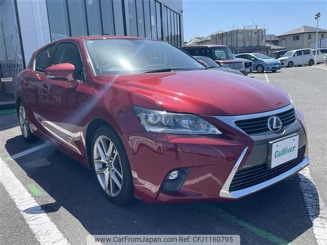 lexus ct 2017 -LEXUS--Lexus CT DAA-ZWA10--ZWA10-2306170---LEXUS--Lexus CT DAA-ZWA10--ZWA10-2306170- image 1