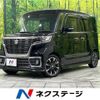 suzuki spacia 2018 -SUZUKI--Spacia DAA-MK53S--MK53S-576449---SUZUKI--Spacia DAA-MK53S--MK53S-576449- image 1