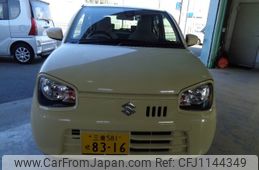 suzuki alto 2015 -SUZUKI 【三重 581ｾ8316】--Alto HA36S--231707---SUZUKI 【三重 581ｾ8316】--Alto HA36S--231707-