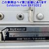isuzu forward 2015 -ISUZU--Forward FRR90T2-7075728---ISUZU--Forward FRR90T2-7075728- image 15