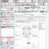 mazda verisa 2008 quick_quick_DC5W_DC5W-321483 image 21