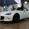mazda roadster 2018 -MAZDA--Roadster 5BA-ND5RC--ND5RC-300846---MAZDA--Roadster 5BA-ND5RC--ND5RC-300846- image 26