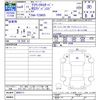 toyota crown 2022 CFJ0833121 image 3