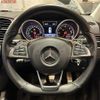 mercedes-benz gle-class 2018 -MERCEDES-BENZ--Benz GLE LDA-166024--WDC2923242A123839---MERCEDES-BENZ--Benz GLE LDA-166024--WDC2923242A123839- image 18