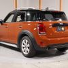 mini mini-others 2017 CFJ1599596 image 10