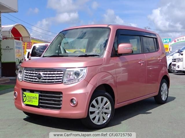 moco 2014 Nissan Moco DBA-MG33S 2WD - Car Price $4,840