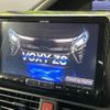 toyota voxy 2018 quick_quick_ZRR80W_ZRR80-0454688 image 7