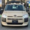 mazda familia-van 2019 -MAZDA--Familia Van DBE-NCP160M--NCP160-7000652---MAZDA--Familia Van DBE-NCP160M--NCP160-7000652- image 6