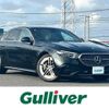 mercedes-benz e-class 2024 CFJ1704073 image 1