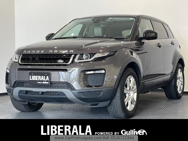 land-rover range-rover 2017 -ROVER--Range Rover CBA-LV2A--SALVA2AG8HH216534---ROVER--Range Rover CBA-LV2A--SALVA2AG8HH216534- image 1